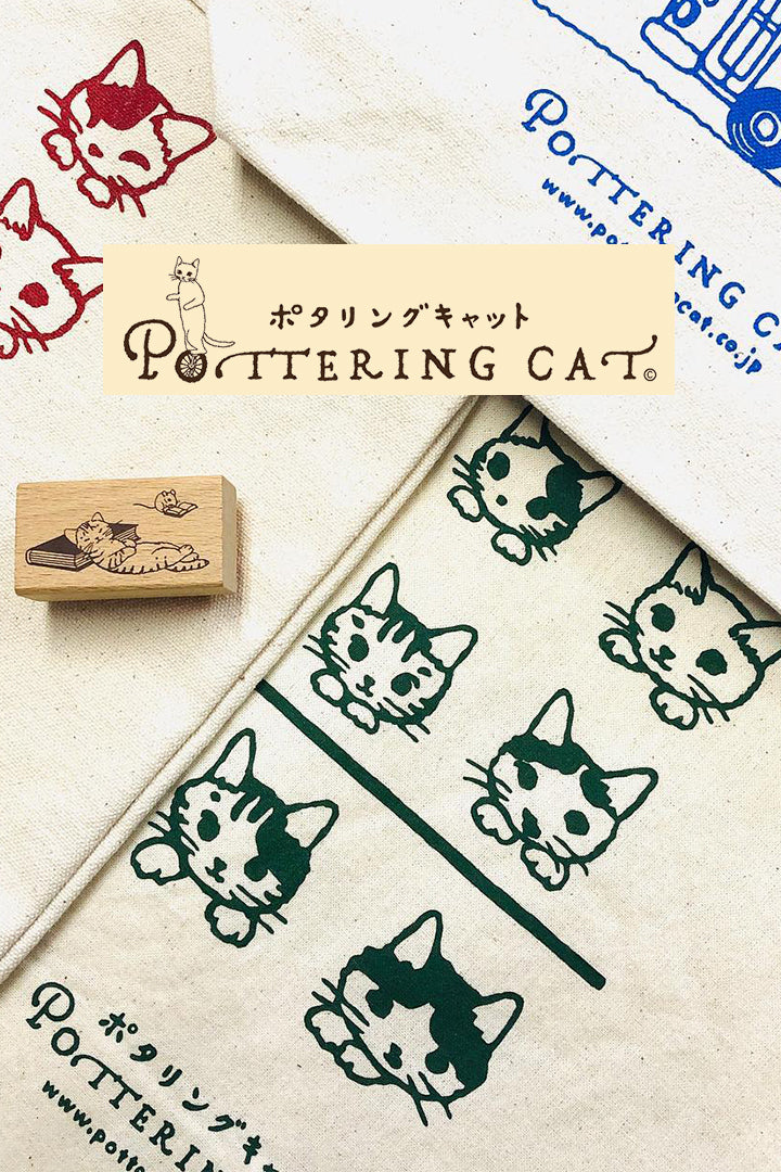 POTTERING CAT 貓咪文具