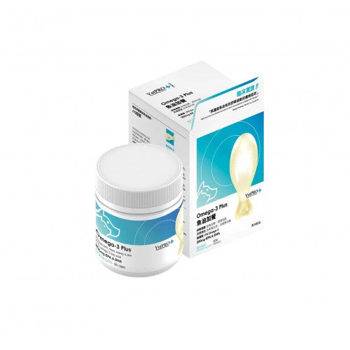 VetPro | 魚油加餐 OMEGA-3 PLUS 360粒 - Nekos Cube 方塊貓 | 荃灣貓Cafe