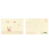 Pottering Cat | 明信片〔季節系列〕 - Nekos Cube 方塊貓 | 荃灣貓Cafe