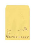 Pottering Cat | 信封 - Nekos Cube 方塊貓 | 荃灣貓Cafe