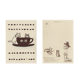 Pottering Cat | 明信片〔咖啡系列〕 - Nekos Cube 方塊貓 | 荃灣貓Cafe