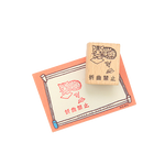 Pottering Cat | 貓印章〔精選系列〕 - Nekos Cube 方塊貓 | 荃灣貓Cafe