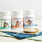 汪喵星球 | 天然排毛粉 - Nekos Cube 方塊貓 | 荃灣貓Cafe